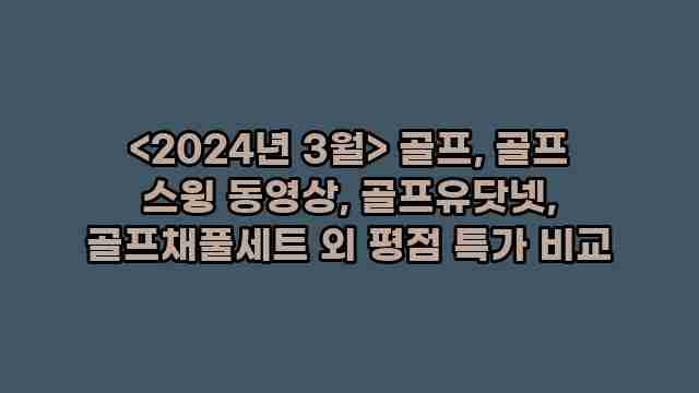 알리파파의 가성비 알리 제품 추천 17312 1