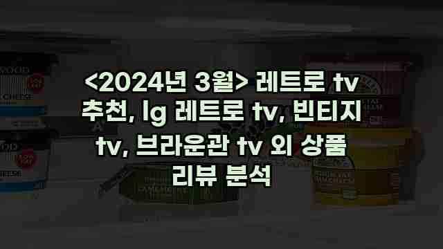 알리파파의 가성비 알리 제품 추천 16204 1