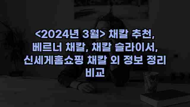 알리파파의 가성비 알리 제품 추천 17596 1