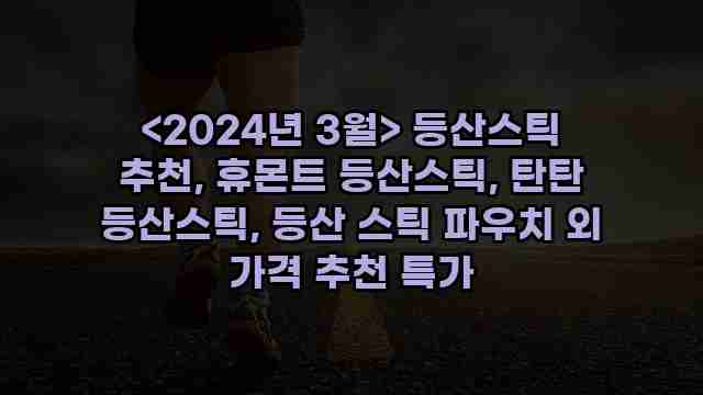 알리파파의 가성비 알리 제품 추천 17771 1