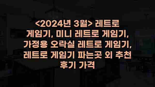 알리파파의 가성비 알리 제품 추천 17859 1