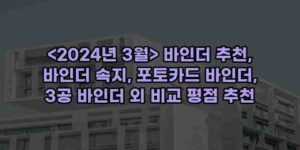 알리파파의 가성비 알리 제품 추천 20190 107