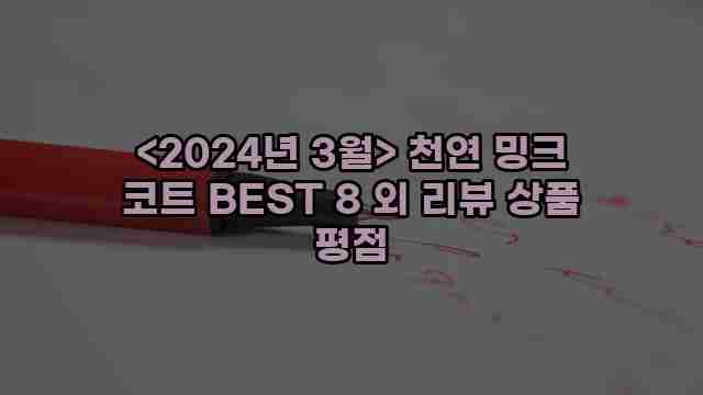 알리파파의 가성비 알리 제품 추천 16083 1