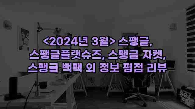 알리파파의 가성비 알리 제품 추천 16423 1