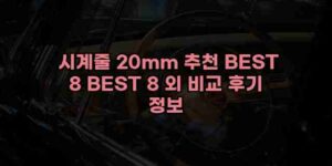 알리파파의 가성비 알리 제품 추천 18542 1