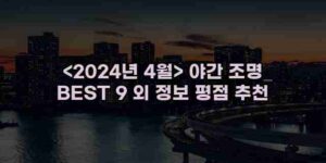 알리파파의 가성비 알리 제품 추천 22871 123