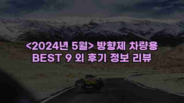 알리파파의 가성비 알리 제품 추천 21606 1