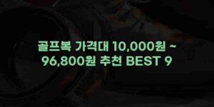알리파파의 가성비 알리 제품 추천 24280 1