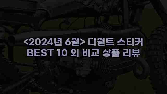 알리파파의 가성비 알리 제품 추천 24455 1