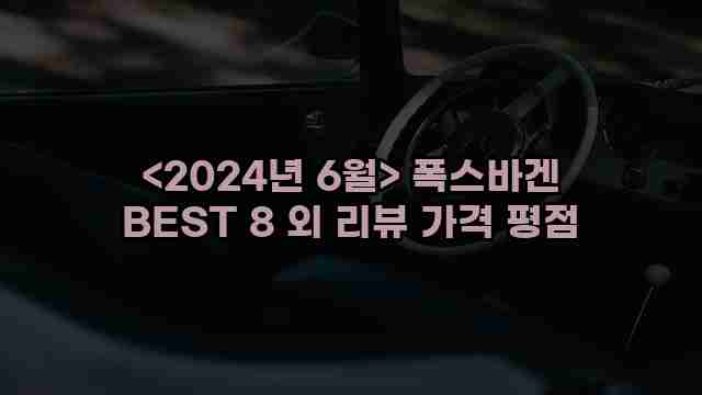 알리파파의 가성비 알리 제품 추천 25008 1