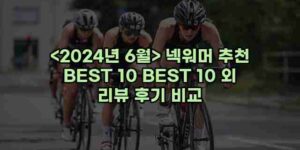 알리파파의 가성비 알리 제품 추천 33175 16