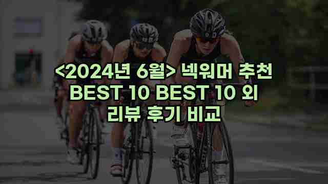 알리파파의 가성비 알리 제품 추천 25818 1