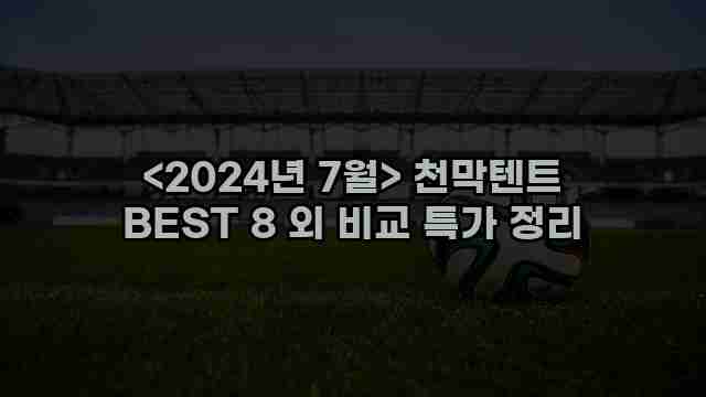 알리파파의 가성비 알리 제품 추천 34017 1