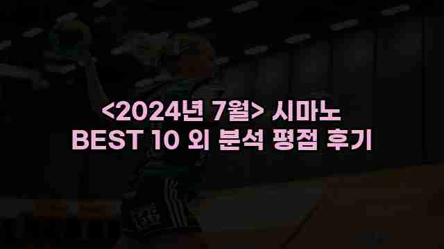 알리파파의 가성비 알리 제품 추천 30062 1