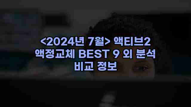 알리파파의 가성비 알리 제품 추천 30137 1