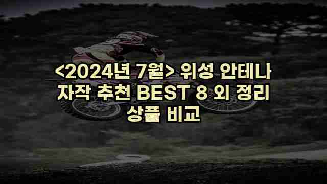알리파파의 가성비 알리 제품 추천 30834 1