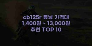 알리파파의 가성비 알리 제품 추천 39763 95
