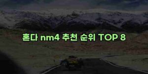 알리파파의 가성비 알리 제품 추천 39763 29