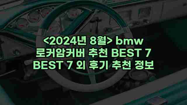 알리파파의 가성비 알리 제품 추천 41612 1