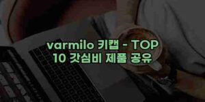 알리파파의 가성비 알리 제품 추천 42075 91