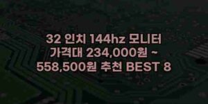 알리파파의 가성비 알리 제품 추천 42075 47
