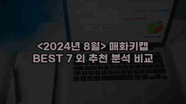 알리파파의 가성비 알리 제품 추천 42272 1