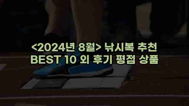 알리파파의 가성비 알리 제품 추천 43375 1