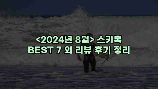 알리파파의 가성비 알리 제품 추천 34517 1