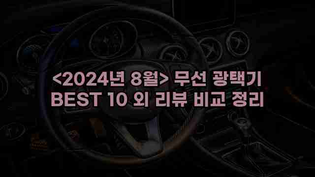 알리파파의 가성비 알리 제품 추천 37585 1