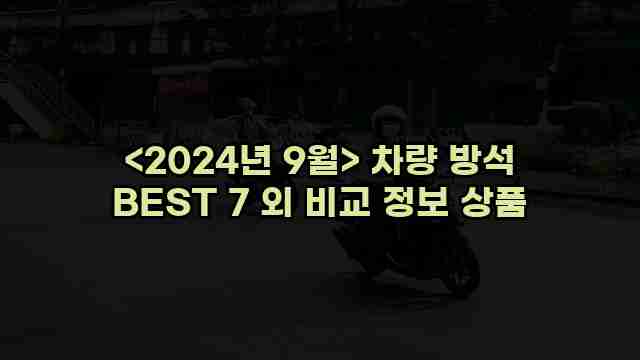 알리파파의 가성비 알리 제품 추천 48411 1