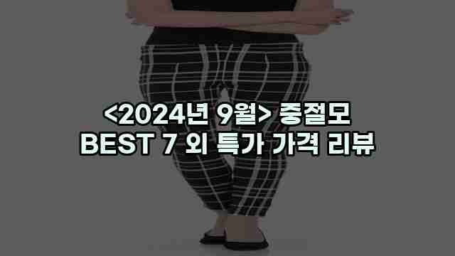 알리파파의 가성비 알리 제품 추천 49042 1