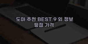 알리파파의 가성비 알리 제품 추천 53957 1