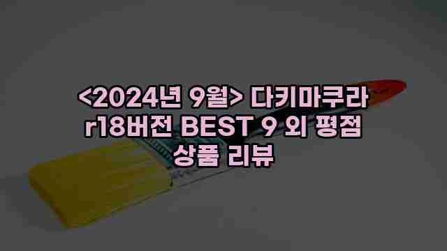 알리파파의 가성비 알리 제품 추천 44816 1