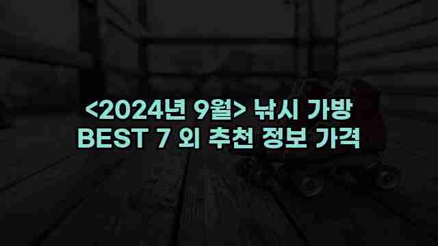 알리파파의 가성비 알리 제품 추천 46932 1