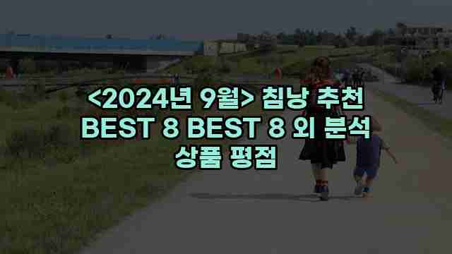 알리파파의 가성비 알리 제품 추천 47350 1