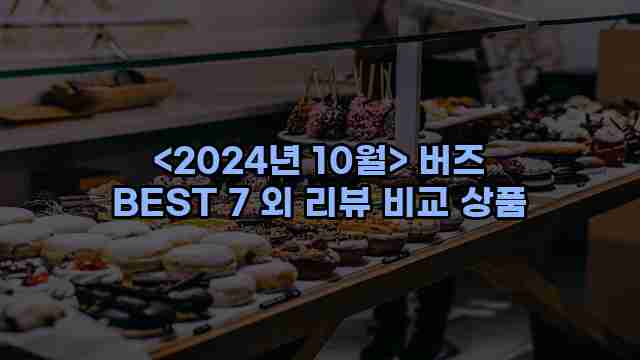 알리파파의 가성비 알리 제품 추천 55160 1