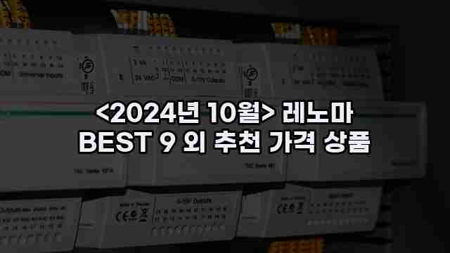 알리파파의 가성비 알리 제품 추천 55438 1