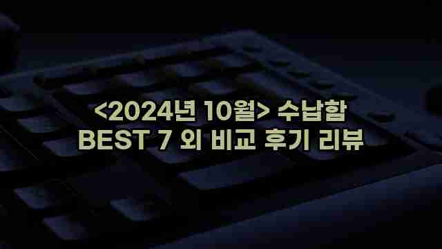 알리파파의 가성비 알리 제품 추천 56453 1